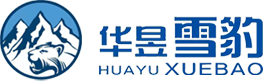 河南雪豹制冷設備有限公司